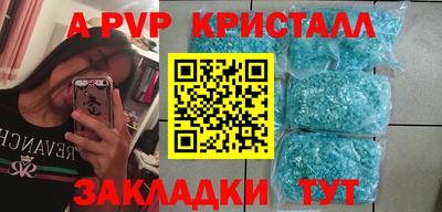 бутират Среднеуральск