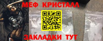 бутират Среднеуральск