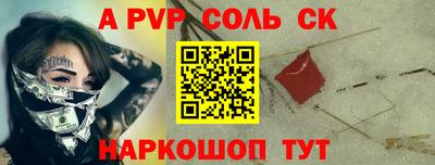 экстази Старая Купавна