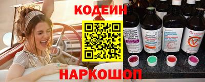 бутират Среднеуральск