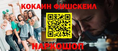 бутират Среднеуральск