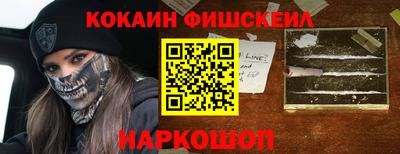 а пвп мука Ставрополь