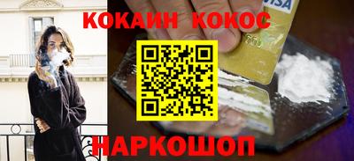 а пвп мука Ставрополь