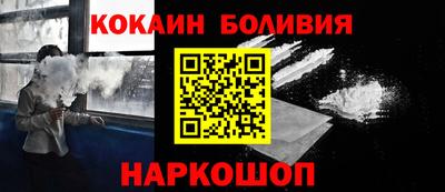 а пвп мука Ставрополь