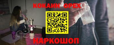 бутират Среднеуральск