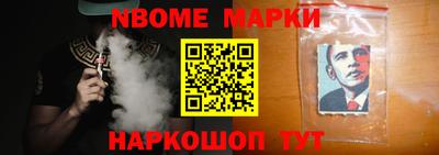 а пвп мука Ставрополь