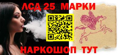 экстази Старая Купавна