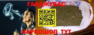 экстази Старая Купавна