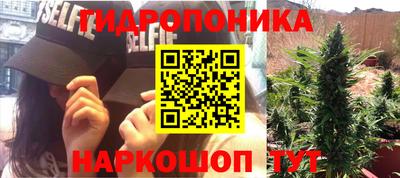 а пвп мука Ставрополь