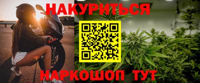 экстази Старая Купавна
