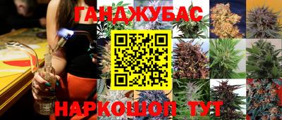 экстази Старая Купавна