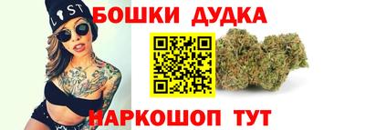 экстази Старая Купавна