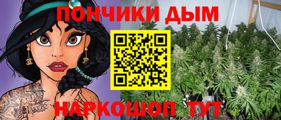 экстази Старая Купавна