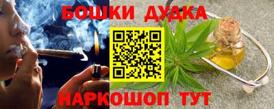 экстази Старая Купавна