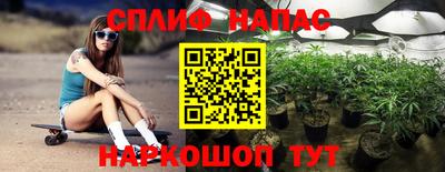 бутират Среднеуральск