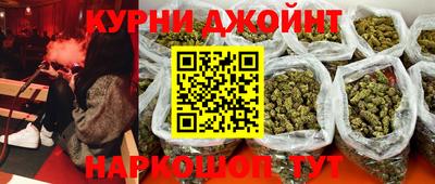 бутират Среднеуральск