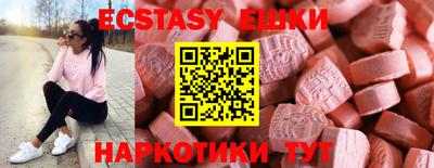 а пвп мука Ставрополь