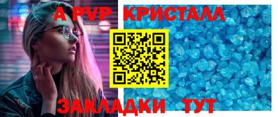 бутират Среднеуральск