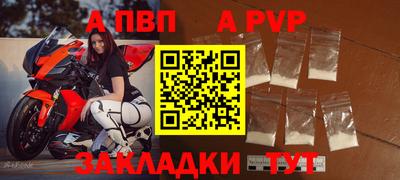 бутират Среднеуральск