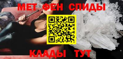 а пвп мука Ставрополь
