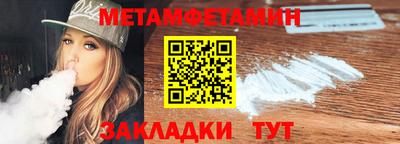 экстази Старая Купавна
