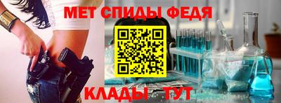 а пвп мука Ставрополь