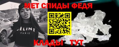 экстази Старая Купавна