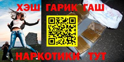 а пвп мука Ставрополь
