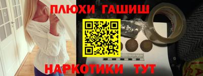 а пвп мука Ставрополь