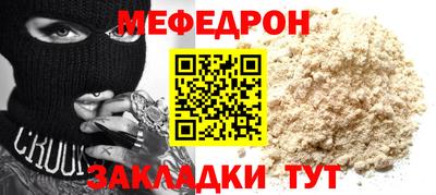 экстази Старая Купавна